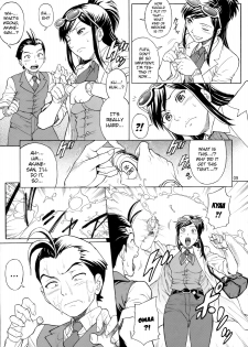 (C72) [Bakuretsu Fusen (Denkichi)] Love Junkie (Ace Attorney) [English] [0405] - page 8