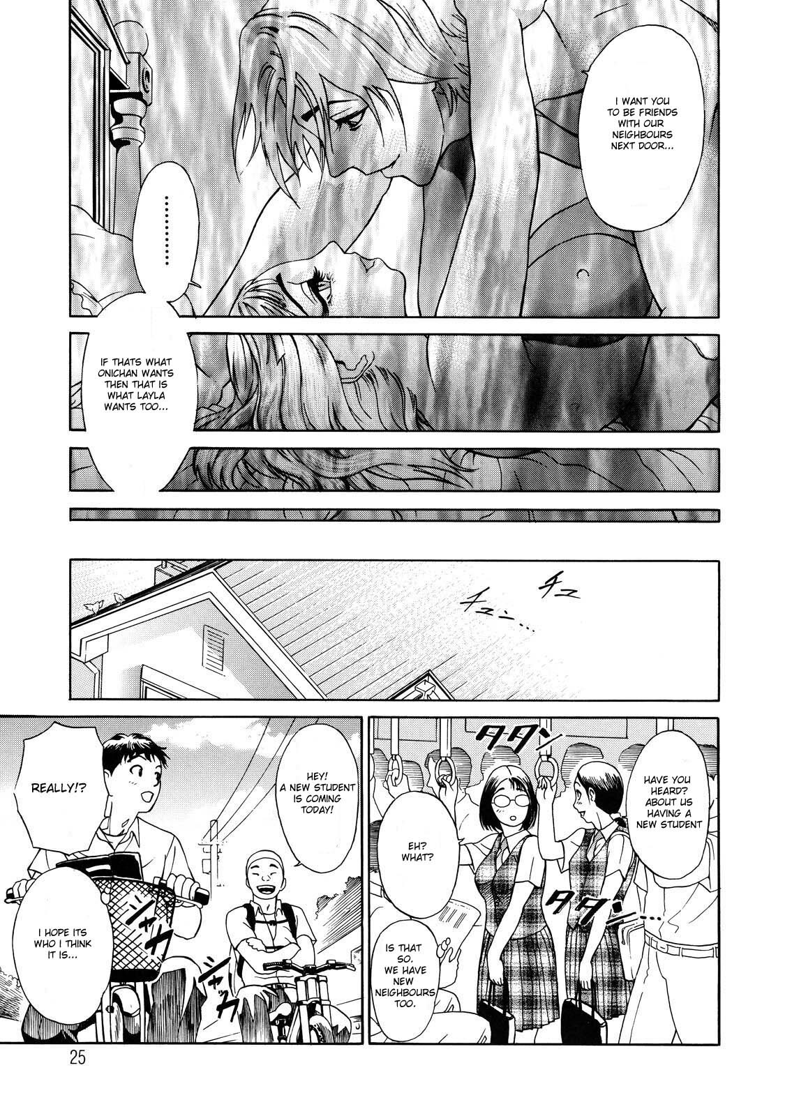 [Hyji] OTU Ch. 1-4 [English] [Sandwhale] page 24 full