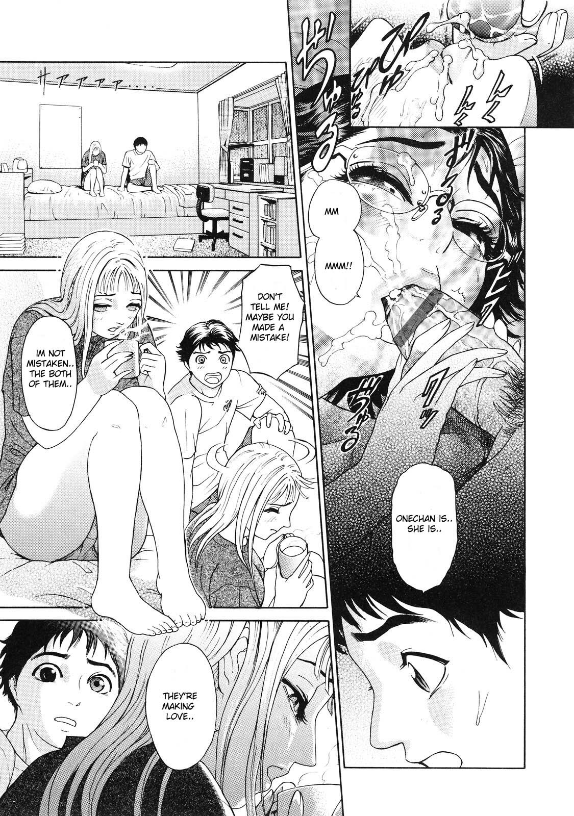 [Hyji] OTU Ch. 1-4 [English] [Sandwhale] page 70 full