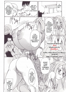 (C71) [Handsome Aniki (Asuhiro)] Guuzou Hakudaku [Idol Nebula] (Mahou Sensei Negima!) [English] [SaHa] - page 16