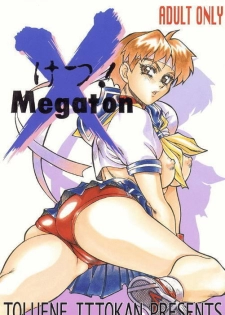 (C50) [TOLUENE ITTOKAN (Various)] Ketsu! Megaton X (Various) - page 1