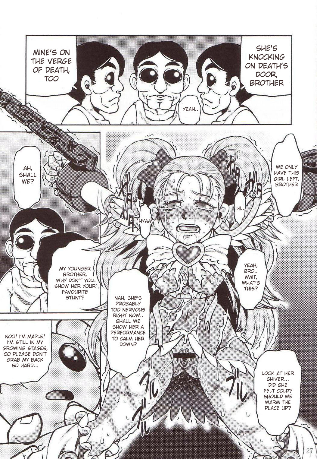 [Yuugai Tosho Kikaku (Tanaka Naburo)] Goumon Kan Sosei Hen (Futari wa Precure) [English] page 26 full