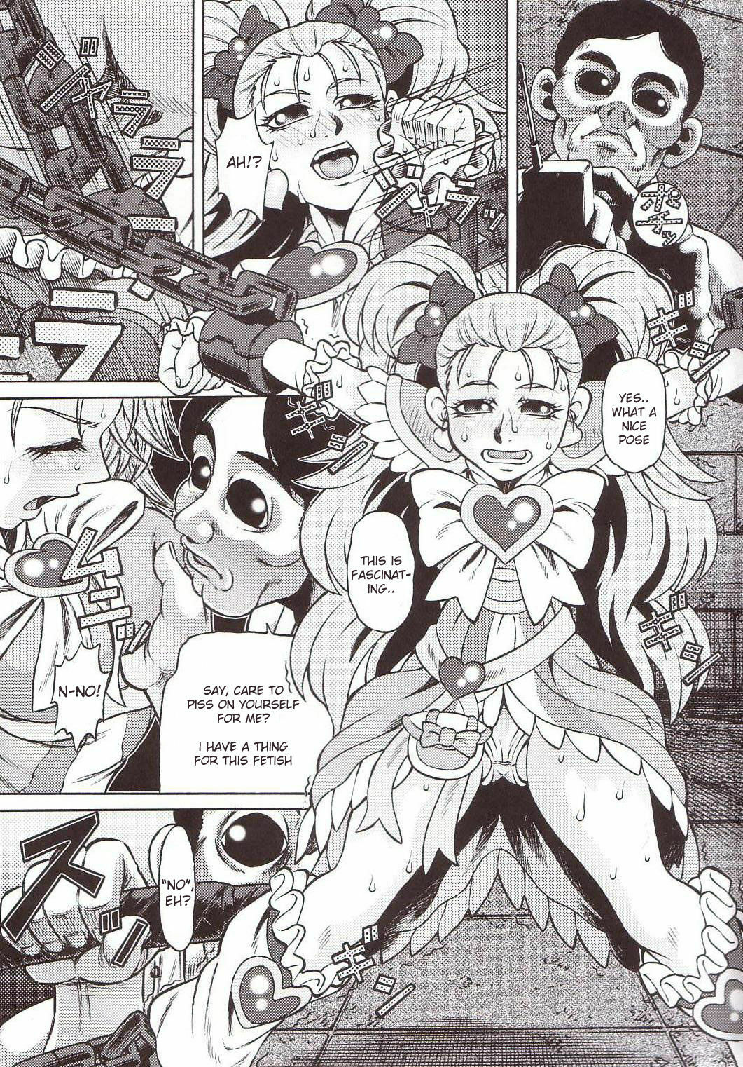 [Yuugai Tosho Kikaku (Tanaka Naburo)] Goumon Kan Sosei Hen (Futari wa Precure) [English] page 4 full