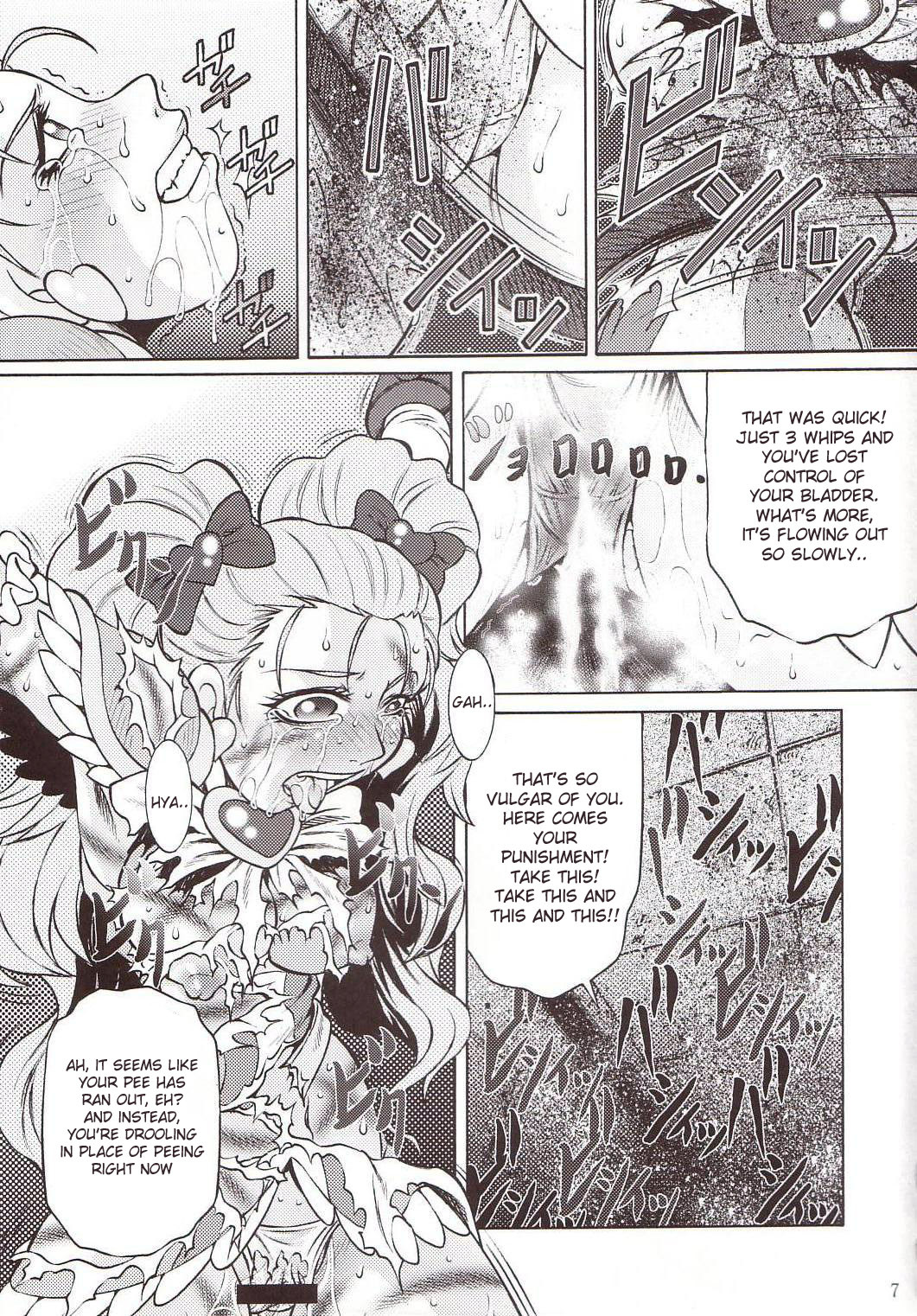 [Yuugai Tosho Kikaku (Tanaka Naburo)] Goumon Kan Sosei Hen (Futari wa Precure) [English] page 6 full