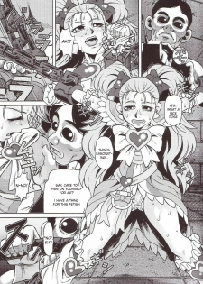 [Yuugai Tosho Kikaku (Tanaka Naburo)] Goumon Kan Sosei Hen (Futari wa Precure) [English] - page 4