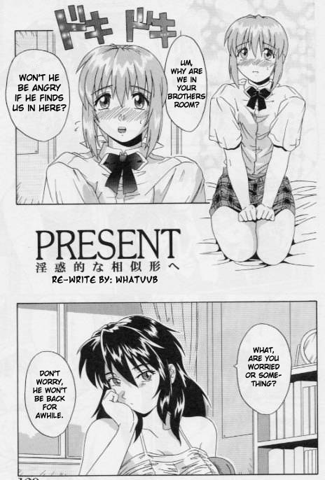 Present [English] [Rewrite] [WhatVVB] page 1 full