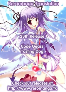 (SC35) [4T (Takayoshi)] tasting dog (Code Geass: Lelouch of the Rebellion) [English] [Reromanga] - page 31