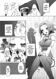 (SC35) [4T (Takayoshi)] tasting dog (Code Geass: Lelouch of the Rebellion) [English] [Reromanga] - page 4