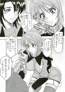 [St. Rio (Kitty, Ishikawa Ippei)] COSMIC BREED 2 (Gundam SEED DESTINY) - page 32