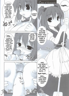 [Toybox (Jacky, Kurikara)] Higan-nyunyu (Touhou Project) [English] - page 17