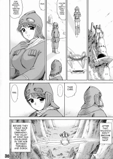 [Kuroinu Juu] Holy Ceremony (Nausicaa of the Valley of the Wind) [English] - page 12