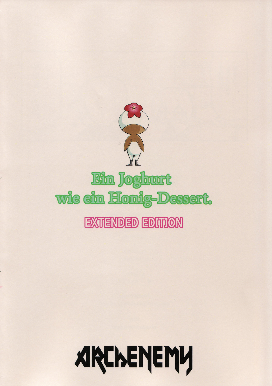 [ARCHENEMY (Kasumi Ryo)] Ein Joghurt wie ein Honig-Dessert. EXTENDED EDITION (Final Fantasy XI) page 30 full