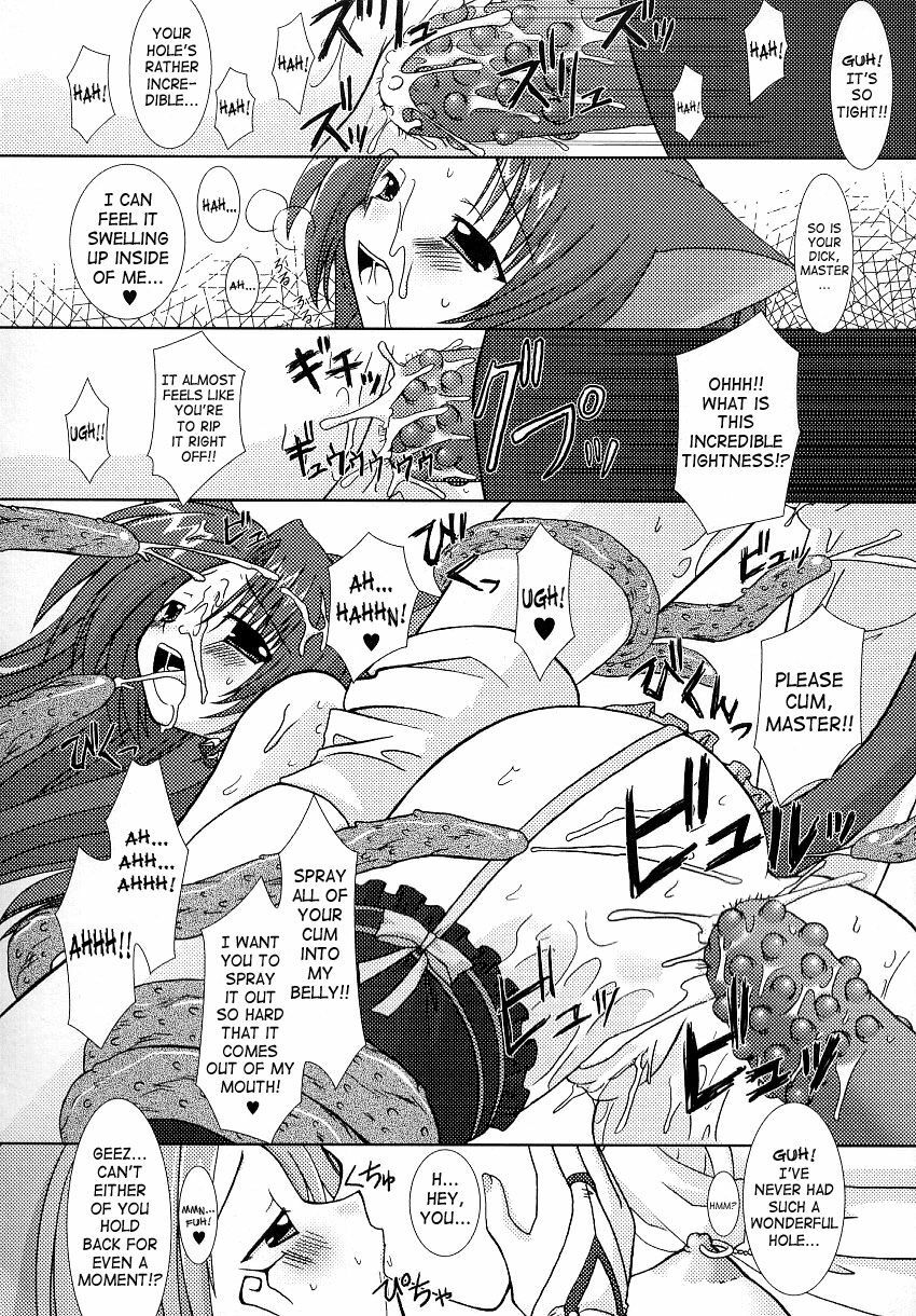 [Rusty Soul, Alto Seneka] Hunting the Vampire Hunter (Tatakau Heroine Ryoujoku Anthology Toukiryoujoku 3) [English] [SaHa] page 14 full