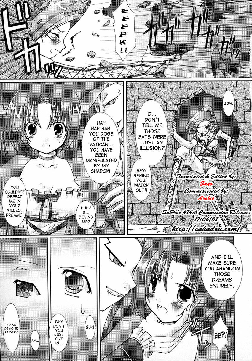 [Rusty Soul, Alto Seneka] Hunting the Vampire Hunter (Tatakau Heroine Ryoujoku Anthology Toukiryoujoku 3) [English] [SaHa] page 3 full