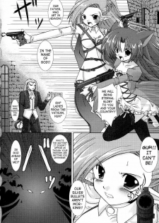 [Rusty Soul, Alto Seneka] Hunting the Vampire Hunter (Tatakau Heroine Ryoujoku Anthology Toukiryoujoku 3) [English] [SaHa] - page 2