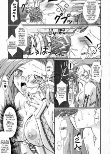 [Rusty Soul, Alto Seneka] Hunting the Vampire Hunter (Tatakau Heroine Ryoujoku Anthology Toukiryoujoku 3) [English] [SaHa] - page 9