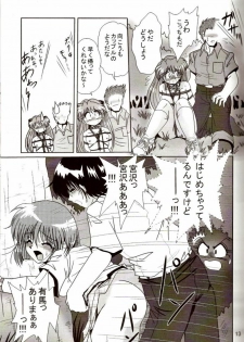 [Thirty Saver Street 2D Shooting (Maki Hideto, Sawara Kazumitsu)] Second Hobaku Project 2 (Neon Genesis Evangelion) - page 12