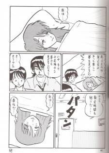 [Thirty Saver Street 2D Shooting (Maki Hideto, Sawara Kazumitsu)] Second Hobaku Project 2 (Neon Genesis Evangelion) - page 40