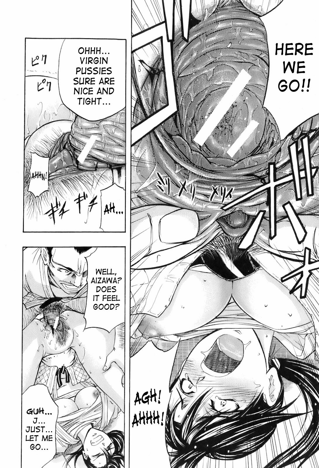 [Kikuichi Monji] Shiri o Gyutto ne! | Squeeze That Ass! (Buster Comic 2008-07) [English] [SaHa] page 24 full