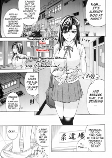 [Kikuichi Monji] Shiri o Gyutto ne! | Squeeze That Ass! (Buster Comic 2008-07) [English] [SaHa] - page 1