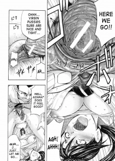 [Kikuichi Monji] Shiri o Gyutto ne! | Squeeze That Ass! (Buster Comic 2008-07) [English] [SaHa] - page 24
