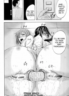 [Kikuichi Monji] Shiri o Gyutto ne! | Squeeze That Ass! (Buster Comic 2008-07) [English] [SaHa] - page 33