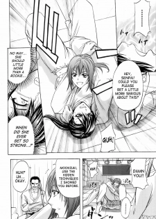 [Kikuichi Monji] Shiri o Gyutto ne! | Squeeze That Ass! (Buster Comic 2008-07) [English] [SaHa] - page 8
