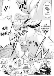 [Kikuichi Monji] Shiri o Gyutto ne! | Squeeze That Ass! (Buster Comic 2008-07) [English] [SaHa] - page 9