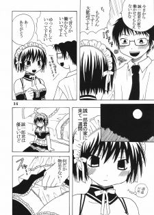 (C69) [St. Rio (Bomubomu Purin, Kitty, Kouenji Rei)] Kyou Kara Ore wa! Goshujin-sama 6 (Kore ga Watashi no Goshujin-sama [He Is My Master]) - page 37