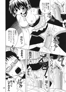 (C69) [St. Rio (Bomubomu Purin, Kitty, Kouenji Rei)] Kyou Kara Ore wa! Goshujin-sama 6 (Kore ga Watashi no Goshujin-sama [He Is My Master]) - page 41