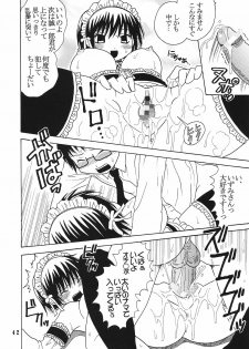 (C69) [St. Rio (Bomubomu Purin, Kitty, Kouenji Rei)] Kyou Kara Ore wa! Goshujin-sama 6 (Kore ga Watashi no Goshujin-sama [He Is My Master]) - page 43