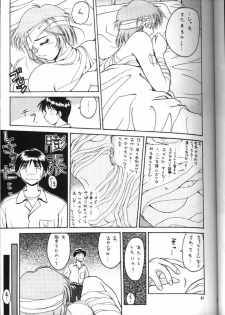 [Kocher (Various)] Kocher the seventh Paradoxically (Neon Genesis Evangelion) - page 45