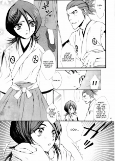 (C68) [Aozora Yuugi (Chin Chin)] Josei Shinigami Kyoukai Shisetsu Shienbu Kaihou (Bleach) [English] - page 6