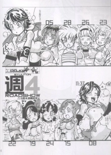 (C63) [Takimoto Doujou (Kyuusho Tarou)] Syuuyon Roadshow (Eyeshield 21, Dragon Ball) - page 3