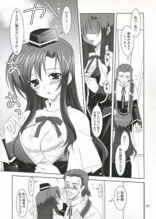 (SC40) [PLUM (Kanna)] Mahou Shoujo MAGICAL SEED No.Due (Mahou Shoujo Lyrical Nanoha - page 7