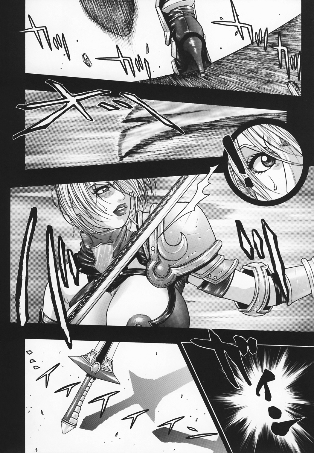 (C64) [H&K (Kotobuki Kazuki)] Zecchou Chest! (SoulCalibur) page 3 full