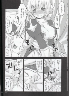 (C69) [Seinansei ni Kagayakeru Hoshi (Morino Papiko)] Ragnarok Yawa Level.7 (Ragnarok Online) - page 9