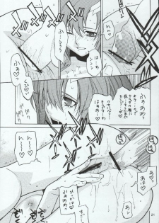 (C68) [Kouchaya (Ootsuka Kotora)] crossroad Hikari (Gundam SEED DESTINY) - page 21