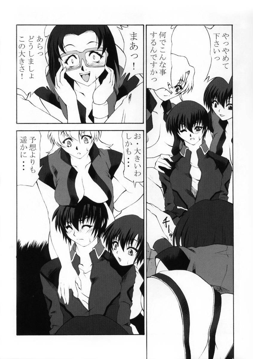 (C64) [Dasshifunnyuu (Nishi Iori, Akuta Noe)] Kidoukan GS (Mobile Suit Gundam SEED) page 28 full