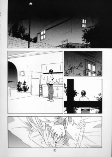 [Kouchaya (Ootsuka Kotora)] Kokuyoku no Tenma (Darkstalkers) - page 19