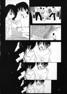 [Kouchaya (Ootsuka Kotora)] Kokuyoku no Tenma (Darkstalkers) - page 21