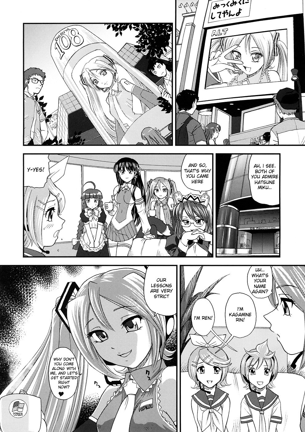 (COMIC1☆2) [Behind Moon (Q)] My Mic (VOCALOID, OS-tan) [English] [desudesu] page 31 full