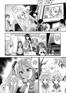 (COMIC1☆2) [Behind Moon (Q)] My Mic (VOCALOID, OS-tan) [English] [desudesu] - page 31