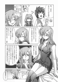 (C70) [GOLD RUSH (Suzuki Address)] Thank you! From Gold Rush (Gundam SEED DESTINY) - page 10