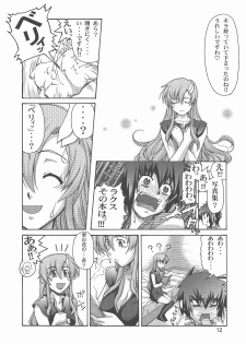 (C70) [GOLD RUSH (Suzuki Address)] Thank you! From Gold Rush (Gundam SEED DESTINY) - page 12