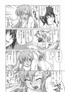 (C70) [GOLD RUSH (Suzuki Address)] Thank you! From Gold Rush (Gundam SEED DESTINY) - page 20