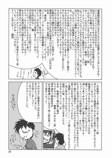 (C70) [GOLD RUSH (Suzuki Address)] Thank you! From Gold Rush (Gundam SEED DESTINY) - page 29