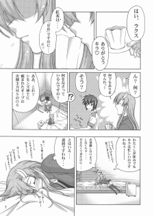 (C70) [GOLD RUSH (Suzuki Address)] Thank you! From Gold Rush (Gundam SEED DESTINY) - page 7