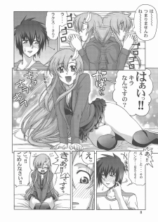 (C70) [GOLD RUSH (Suzuki Address)] Thank you! From Gold Rush (Gundam SEED DESTINY) - page 8