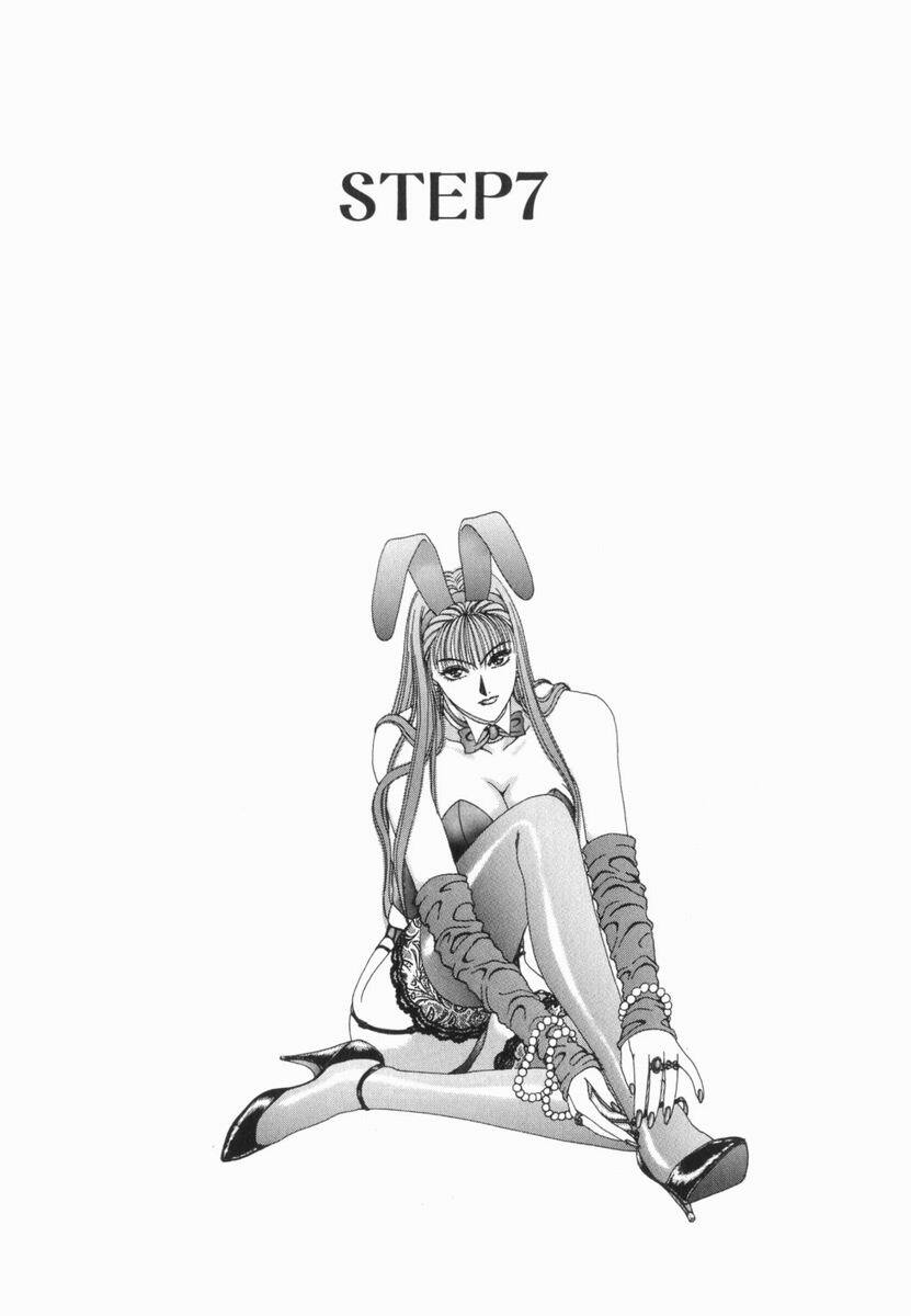 [Kusahara Kuuki] Oh! My Bunny [Chinese] page 165 full